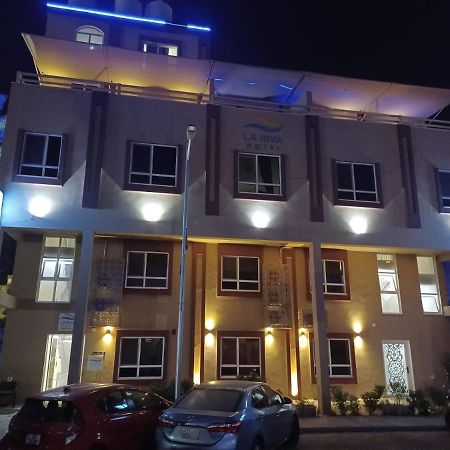 La Riva Hotel Aqaba Luaran gambar